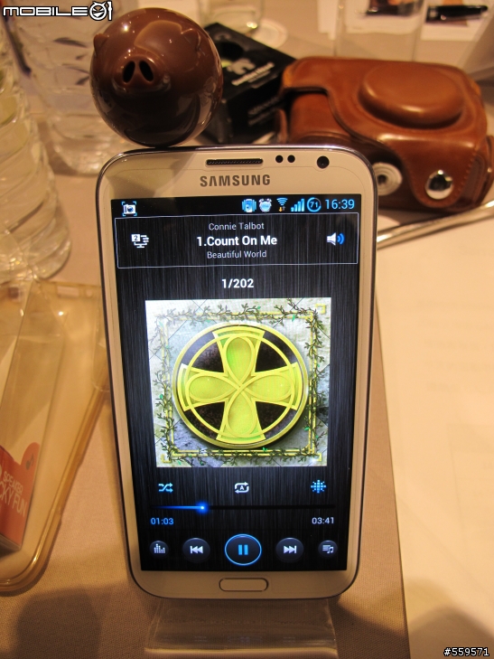 【高雄場】Samsung Galaxy S4體驗會-４大特色