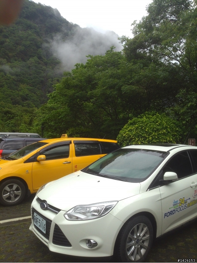 All New Ford Focus免費開回家之花蓮三日遊