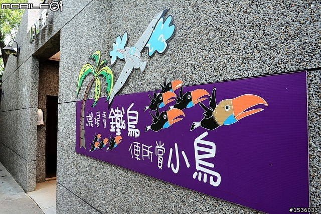 高雄淨園機場咖啡看飛機