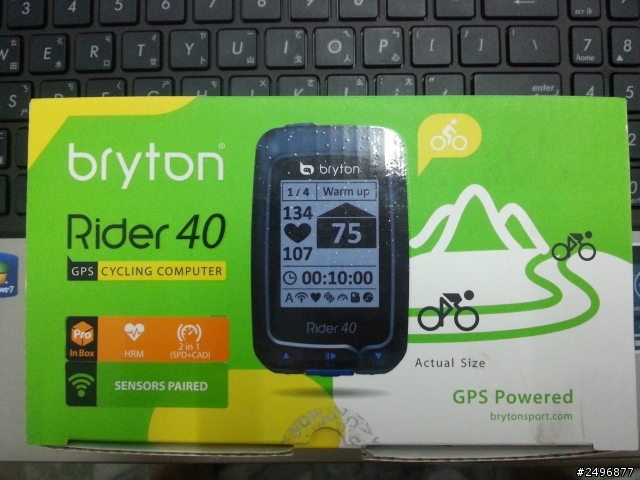 Bryton Rider40 分享