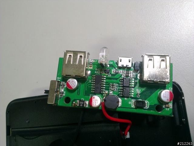 AILI 新一代 18650行動電源盒開箱