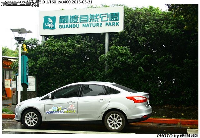 【體驗】24hr 試駕超有型 The All-New Focus