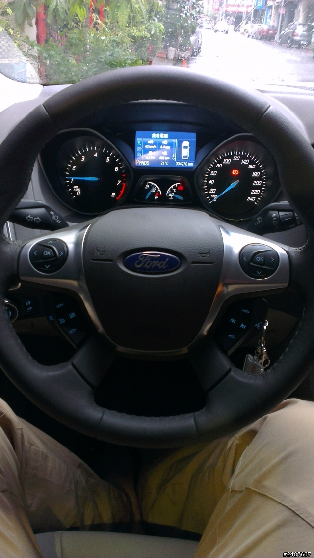 2013 ALL NEW FOCUS 24小時免費開回家 -杉林溪忘憂森林一日遊
