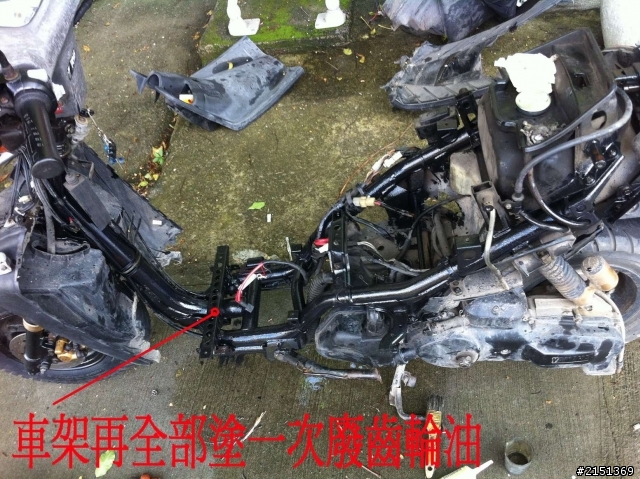 [DIY] 補充 - 二行程機車省錢整理法(BWS100 & JOG50)