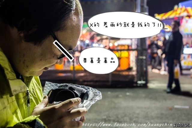 一個攝影人的故事 逛夜市篇!!