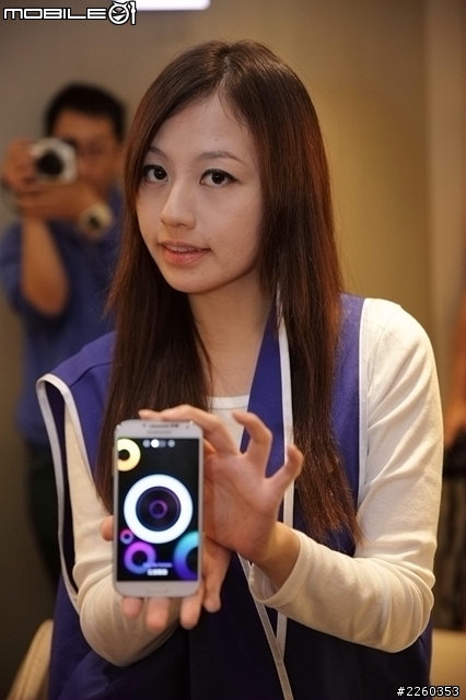Galaxy S4超感應智慧時代高雄網友體驗會