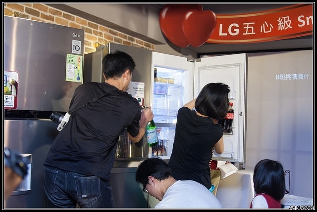 心科技新感動 LG五心級Smart生活體驗會