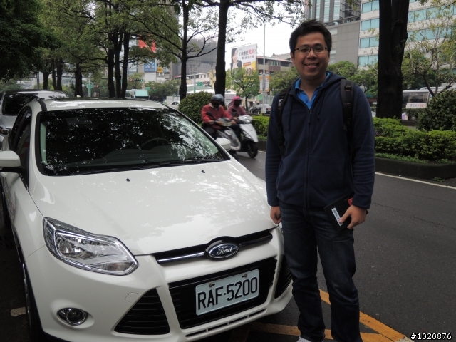 2013 THE ALL-NEW FOCUS 24小時免費開回家-【南投妖怪村一日遊】