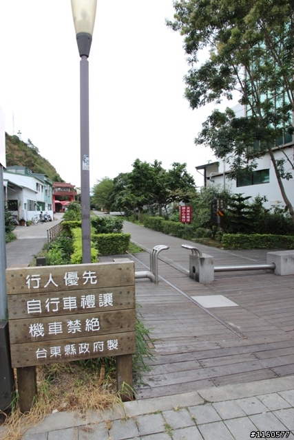 全 台 最 美 的 自 行 車 道 -台 東  山 海 鐵 馬 道