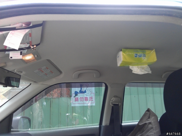 Swift DIY 吸頂面紙(器)~~