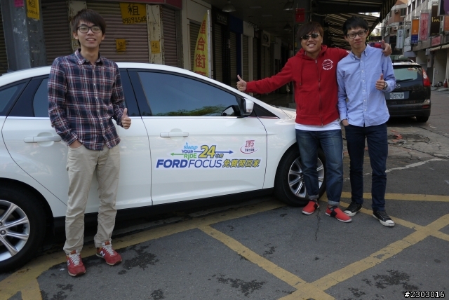 NEW FOCUS 24小時免費開回家-礁溪羅東一日遊