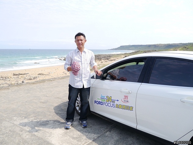 2013 THE ALL-NEW FOCUS 24小時免費開回家 (國境之南恆春墾丁回憶之旅)