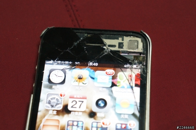 (另類分享文) 慘劇發生！（不取暖／不怪人 純粹分享）