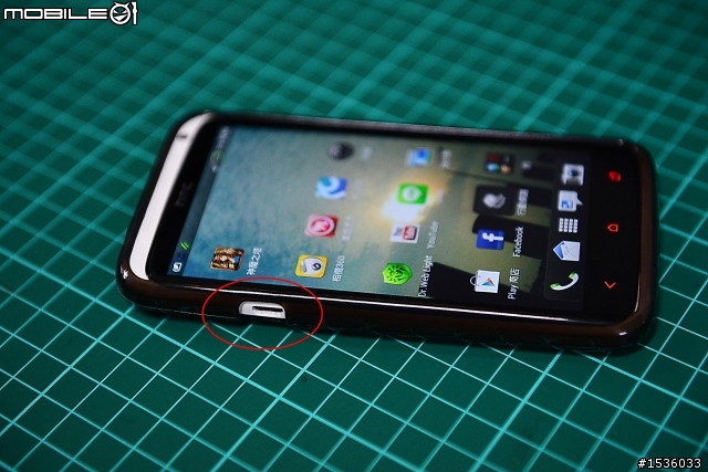 尿尿也不熄火：Sedan連結hTC New One三小時不關螢幕，功能正常不當機。