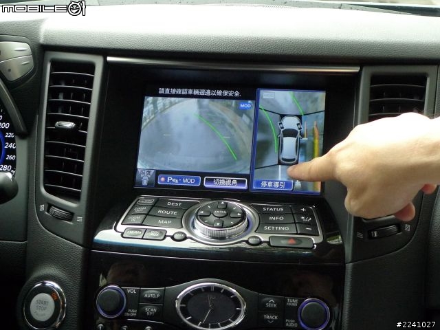 FX37 vs EX35