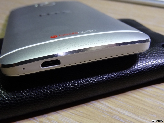 另類開箱，New HTC One