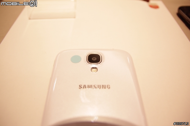 Samsung GALAXY S4 網友體驗會心得分享 『高雄場』