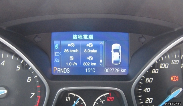2013 The All-New Focus 24 小時免費開回家之台北武陵來回跑