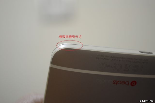 拿到新一的喜悅都被神腦磨光了(4/18更新手機回來了)