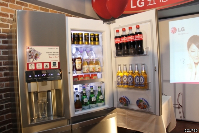 體驗LG心科技新感動，享受 五心級Smart生活！LG洗衣機/冰箱體驗會活動分享