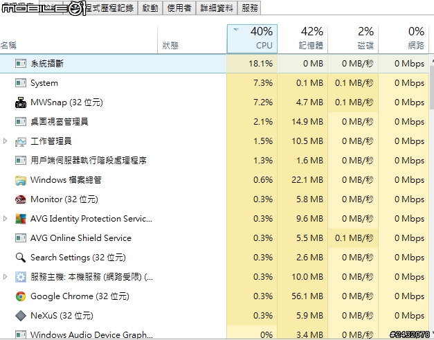 NET framework 3.5問題