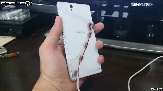 Xperia Z 充電座新思維~