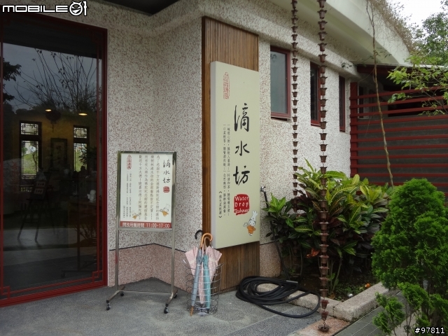 2013 THE ALL-NEW FOCUS 24小時免費開回家,三天兩夜宗教之旅!