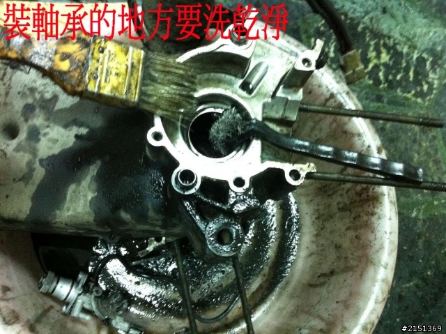 [DIY] 補充 - 二行程機車省錢整理法(BWS100 & JOG50)
