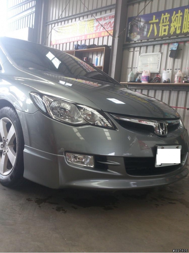Honda civic8 我們一起蓋大樓