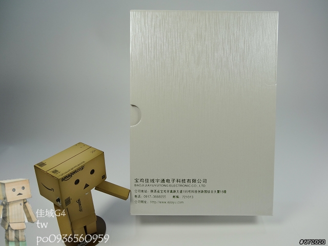 [04/27]佳域G4工程機一個禮拜使用心得