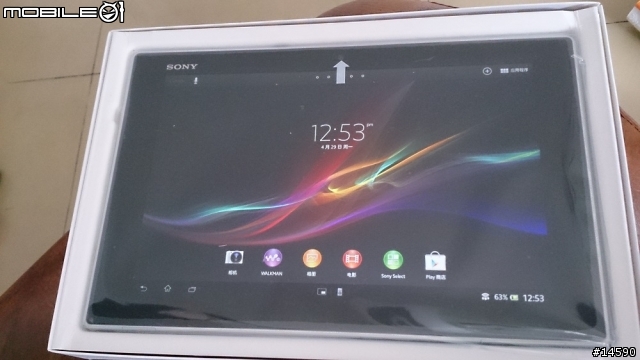SONY XPERIA Tablet Z 白色簡易開箱(日本wifi版)