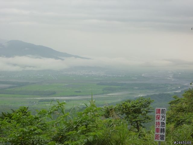 38小時慢遊之旅(4/4~4/6)