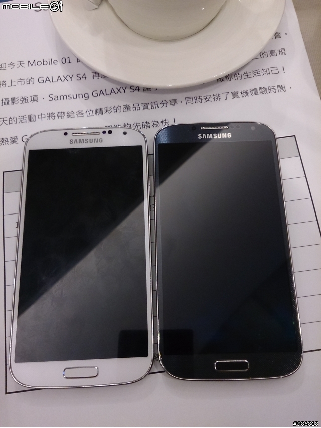 高雄場 Samsung  GALAXY  S4 網友體驗會