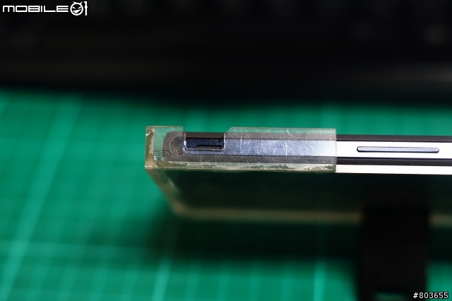 DIY~XPERIA Z充電底座