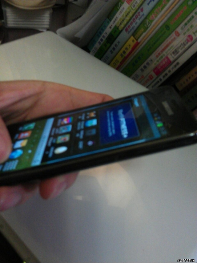 我的手機 大集合 Z  NOTE2 GS2 SENSATION XE感想 (文多慎入)