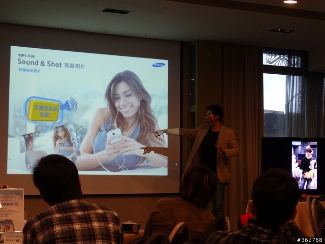 【蓄4待發 SAMSUNG GALAXY S4 上市前體驗會】