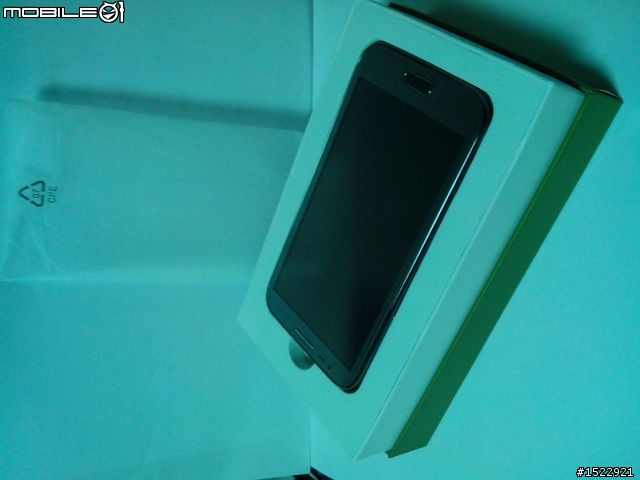 [開箱]長江U-ta GF-3 四核MTK6589晶片