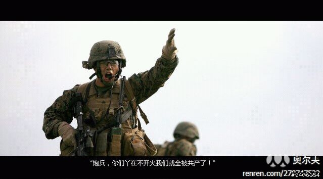 多圖（搞笑）對美作戰計劃