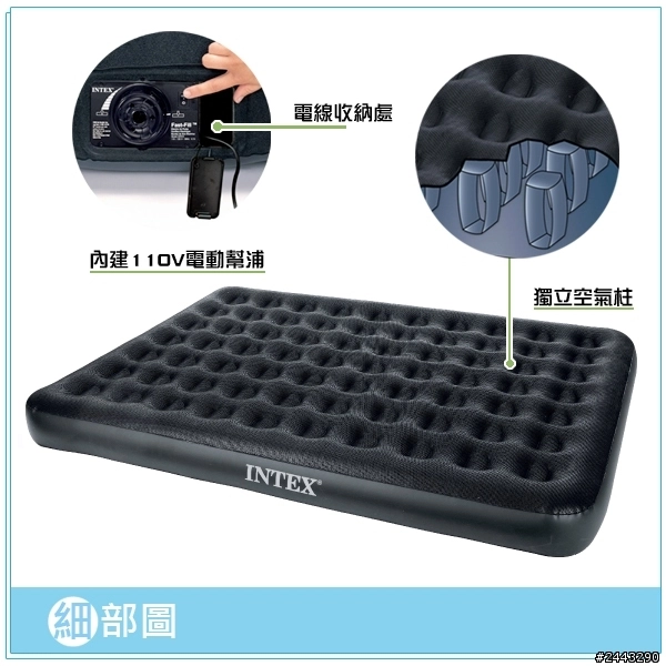 Costco充氣床 請問好用嗎 Mobile01