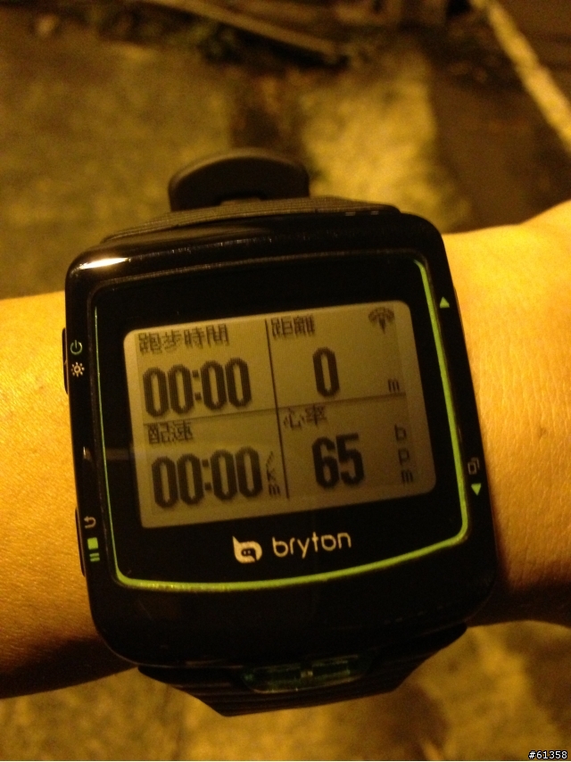 群利 cardio 40 夜跑