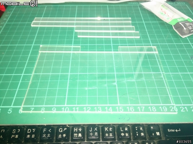DIY~XPERIA Z充電底座