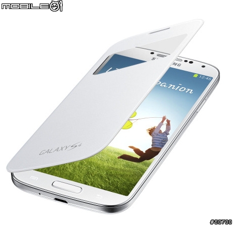【健康‧便利‧新生活】--SAMSUNG GALAXY S4 體驗會