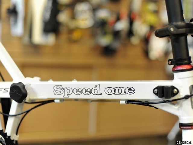 [好車介紹] speedone FS再出招! 9.86KG輕量摺疊車，搭配APEX20速變速系統