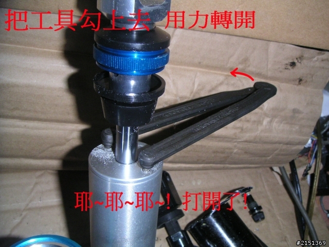 [DIY] 補充 - 二行程機車省錢整理法(BWS100 & JOG50)