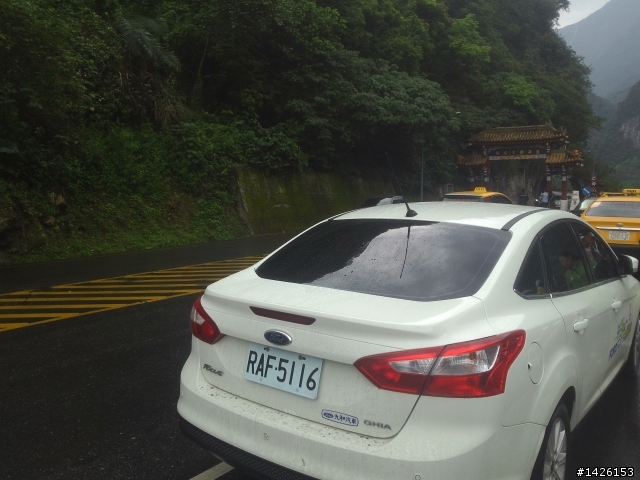 All New Ford Focus免費開回家之花蓮三日遊