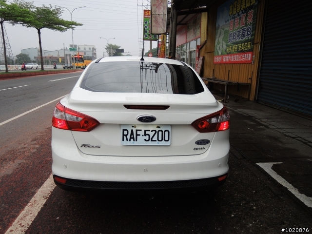 2013 THE ALL-NEW FOCUS 24小時免費開回家-【南投妖怪村一日遊】