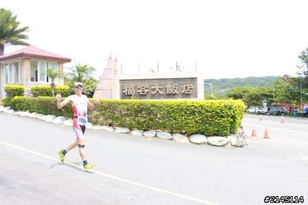 2013 恆春半島 文章盃 113超級鐵人三項競賽