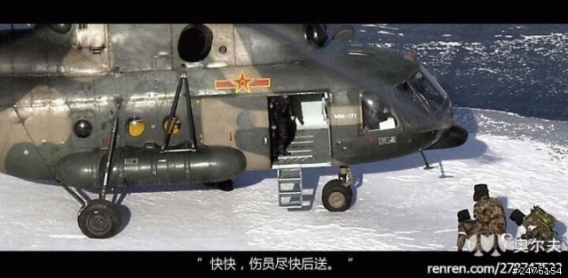 多圖（搞笑）對美作戰計劃