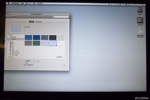 上個月買的MBP15" 螢幕忽然出現怪點
