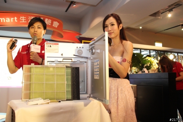 體驗LG心科技新感動，享受 五心級Smart生活！LG洗衣機/冰箱體驗會活動分享